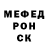 МЕТАДОН VHQ Alie Asanova