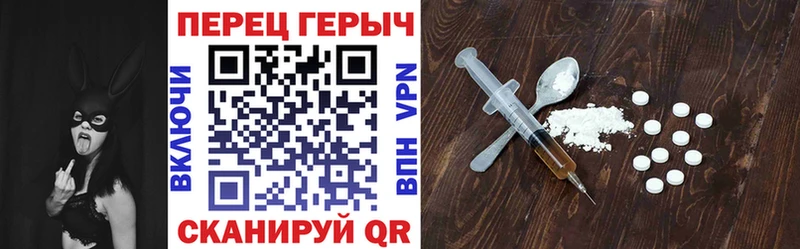 Героин афганец Медвежьегорск