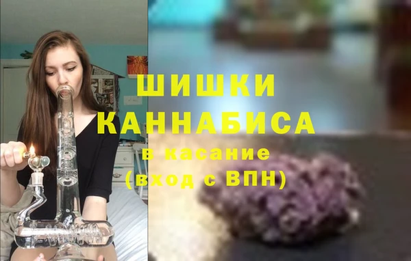 трава Лихославль