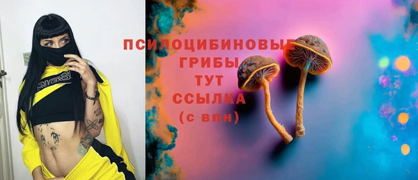 наркотики Липки