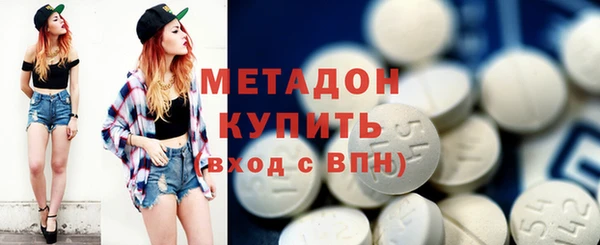 наркотики Липки