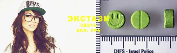 наркотики Липки
