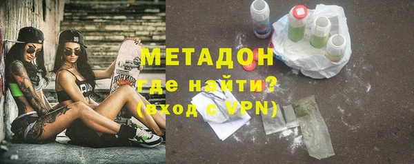 марки nbome Ладушкин