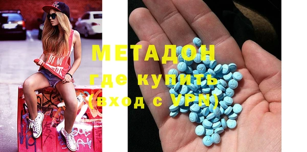 наркотики Липки