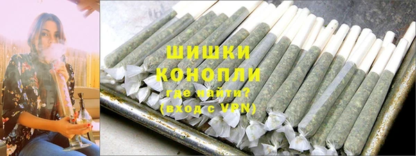 таблы Тобольск