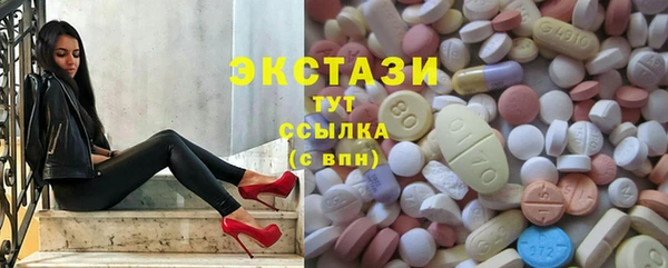трава Лихославль