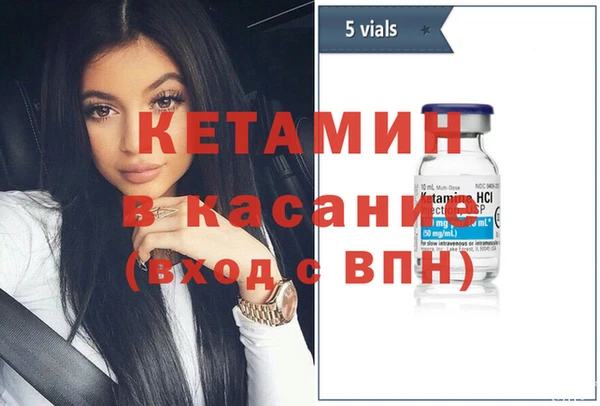 меф Лагань