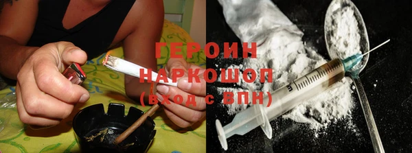меф Лагань