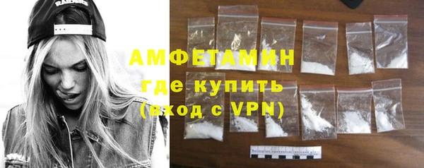 шишки Лиски