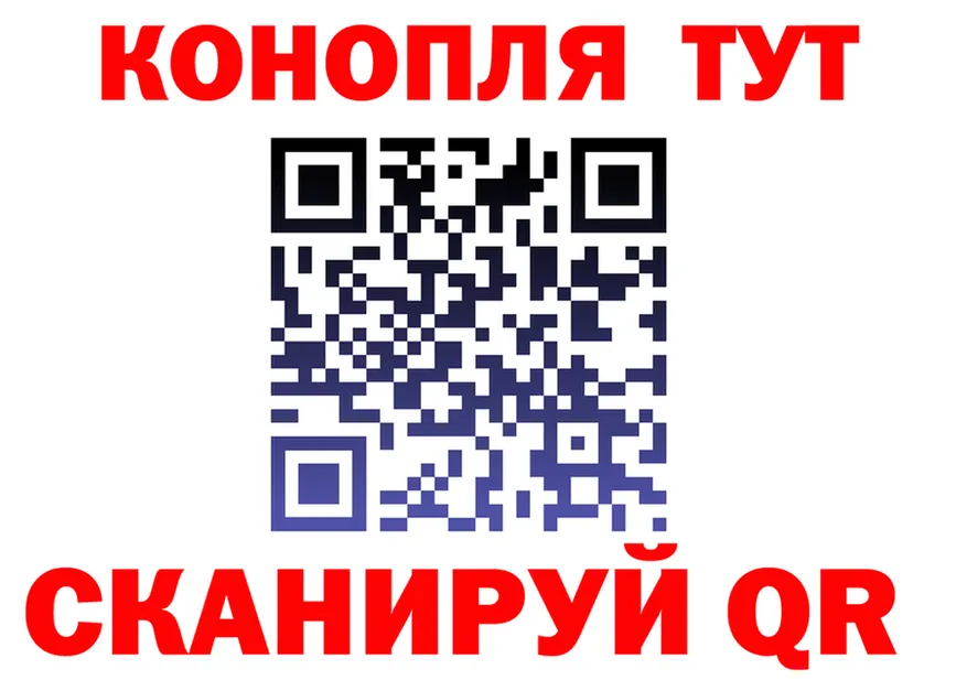 МЕФ VHQ вход площадка hydra Медвежьегорск