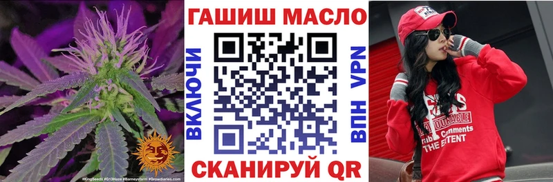 купить  цена  Медвежьегорск  Дистиллят ТГК Wax 
