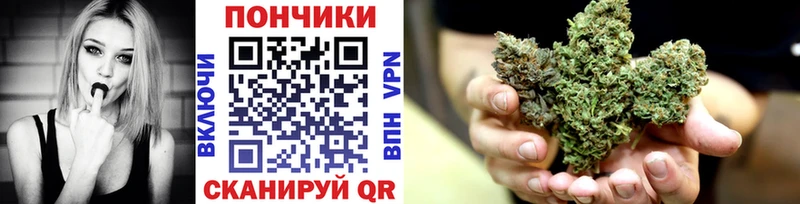 Канабис Bruce Banner  Медвежьегорск 